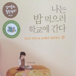 뭔가가 있는 것 같은 <b>한</b><b>줄</b>소개 뭐있냐