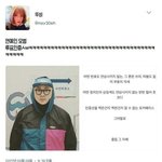 내일 시험<b>점수</b> 나온다던데