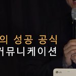 [방탄소년단] 《《 방탄=공감  ㅇㅌ=<b>먹통</b> 》》