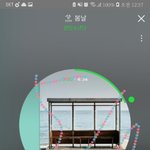 [방탄소년단] 어쨌든 친목질은 안 되자<b>낭</b>~,~