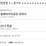 니네도 엄마가 다<b>간섭</b>함?