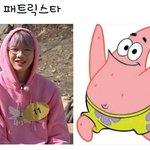 [강다니엘] 강다니엘 피셜 패트릭 뜻