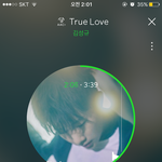 [인피니트] 술먹고 술기운 한번 빌어볼게