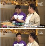 [<b>명랑</b>엽떡] 상남자 유민상