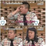 [<b>명랑</b>엽떡] 오빠 나 회사 그만둘까?