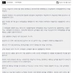 [명랑엽떡] 베트남 <b>처자</b>와 결혼 후기