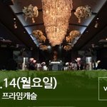 [아이육아] 여기서도 하네요