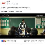 [EXO] <b>얼굴</b>책에 여즁생<b>A</b>예고편뜬거이제봄