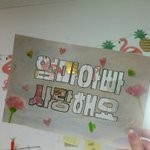 [댓글부탁해] 미술<b>수행</b>중인데 봐주랑!!!