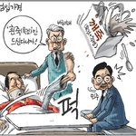 숨차뉴스 1134 박근혜에게는 2심 선고를, 이명박에게는 1심 선고를