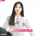 ㅈㄴ 체육대회하기싫다