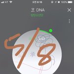 [방탄소년단] <b>지미</b>니 태형이 보러갔넹ㅠㅠ