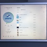 [인피니트] 어제 덕질은 안하지만