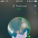 [인피니트] ㅅㄷ) 나 어제부터 기분이 너무너무 이상해