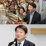 안철수 "드루킹 사건, 지난 <b>대선</b>과 당연히 연관 있다"