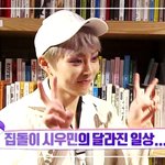 [EXO] 민석이 인터뷰 영상 넘 귀엽다ㅋㅋㅋ