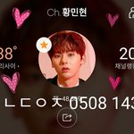 [황민현] "1÷x=1 (UNDIVIDED)" Teaser Photo...