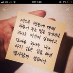 고3학교쨈  버릇인가..
