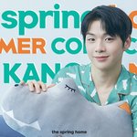 [강다니엘] 더스프링홈 <b>공홈</b>업뎃 (강다니엘)