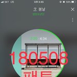 [방탄소년단] 싱귤러<b>리티</b> vs 윤기러<b>리티</b>