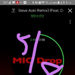 [방탄소년단] <b>밑</b>에 ㅇㄱㄹ 요기에!!!