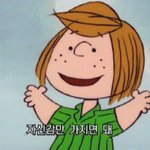 [드루와] 얘들아 졸사 찍을 때 <b>쉐딩</b> 꼭 해야 돼??