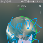 [인피니트] 메보즈 <b>귀르</b>가즘ㅜㅜ