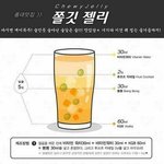 [댓글부탁해] 청클갈때 <b>망사</b>신는거 에바?
