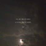 [댓글부탁해] 렌즈 끼면 나 같은 애 있냐