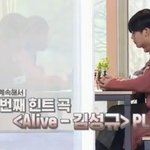 [인피니트] ㅌㄱㅅㅈㅇ)워너1 황민1현님이 규 노래 언급하심!