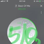 [방탄소년단] 오늘 <b>달방</b>안해???? ㅠㅜㅜ