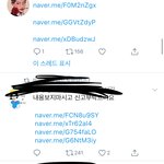 [EXO] 엑소라는 <b>이유로</b> 이러는 거?