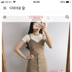 [댓글부탁해] <b>옷</b> 좀 골라줘! <b>사진</b> 있어