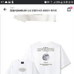 [드루와] 옷 추반해주면 이뻐짐