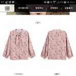 [댓글부탁해] <b>꽃무늬</b> 블라우스 무슨색이 이뻐??