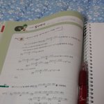 [공판] 얘들아 미분계수 이거 하루만에 이해못하겠징?