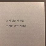 [댓글부탁해] 메이크라이트 <b>배송</b> 어때?ㅠㅠ