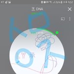 [방탄소년단] ✔✔늦게 온 <b>이</b>삐들(벽<b>반</b>이삐들) 공지 들어와줘~~✔✔