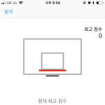 페메 농구게임