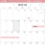 이거 임신 증상 인지요?