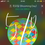 [EXO] <b>빈소</b>에 왔다는 글 여기서 봐