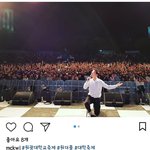 [위너] 오늘 떼창 지렸대