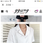 이 안에 옷 받쳐입으면 이상할까??ㅠㅠㅃㄹ급해ㅠㅠ