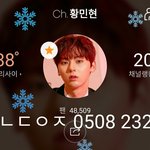 [황민현] 월드투어 티저#대존잘#황민현