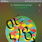 [EXO] <b>To</b>. 그로