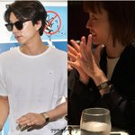 공유 <b>정유미</b> 커플템 아님?