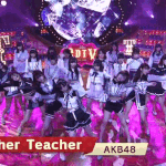 (프로듀스48 논란)걸그룹 여자친구 안무가가 맡았다는 <b>AKB</b>48 새싱글...