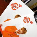 [강다니엘] <b>비타</b>500 강다니엘 화일 구한 녤부리 있어?