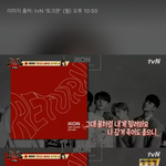 [19] 학교에서 갈스