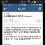 [드루와] 착한 판녀들 들어와줘
